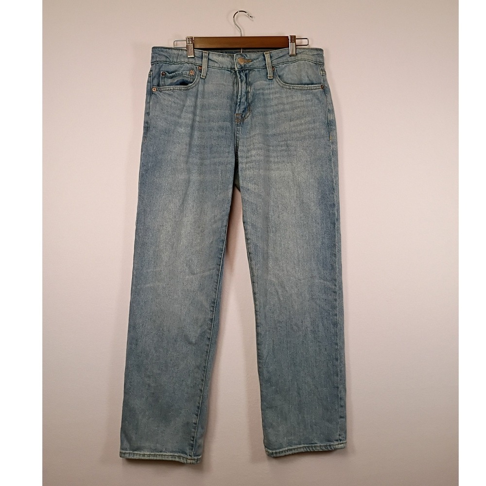Skater Grunge Aeropostale Mens 30x30 Light Wash Loose Straight Jeans 177-5306